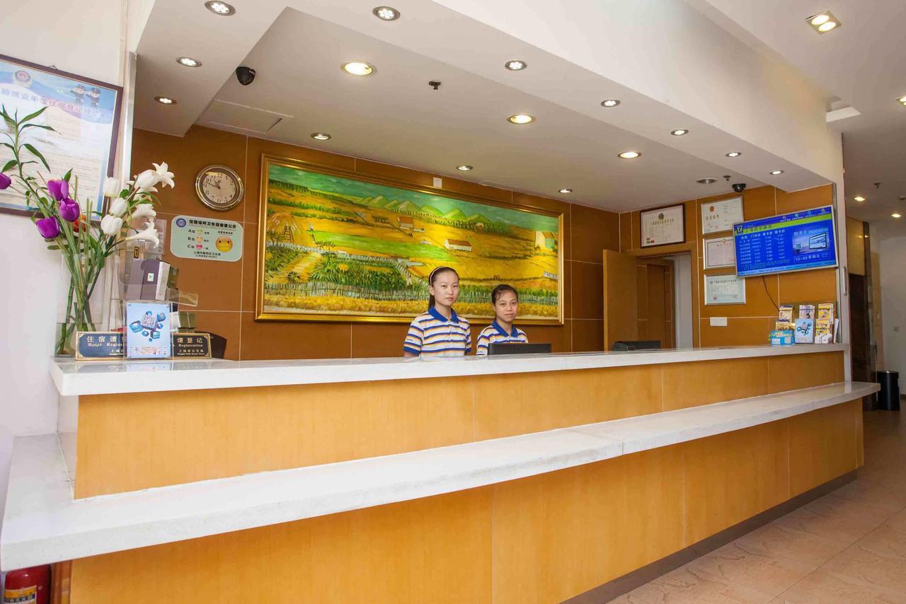 7Days Inn Wuhan Airport Panlong City Eksteriør bilde
