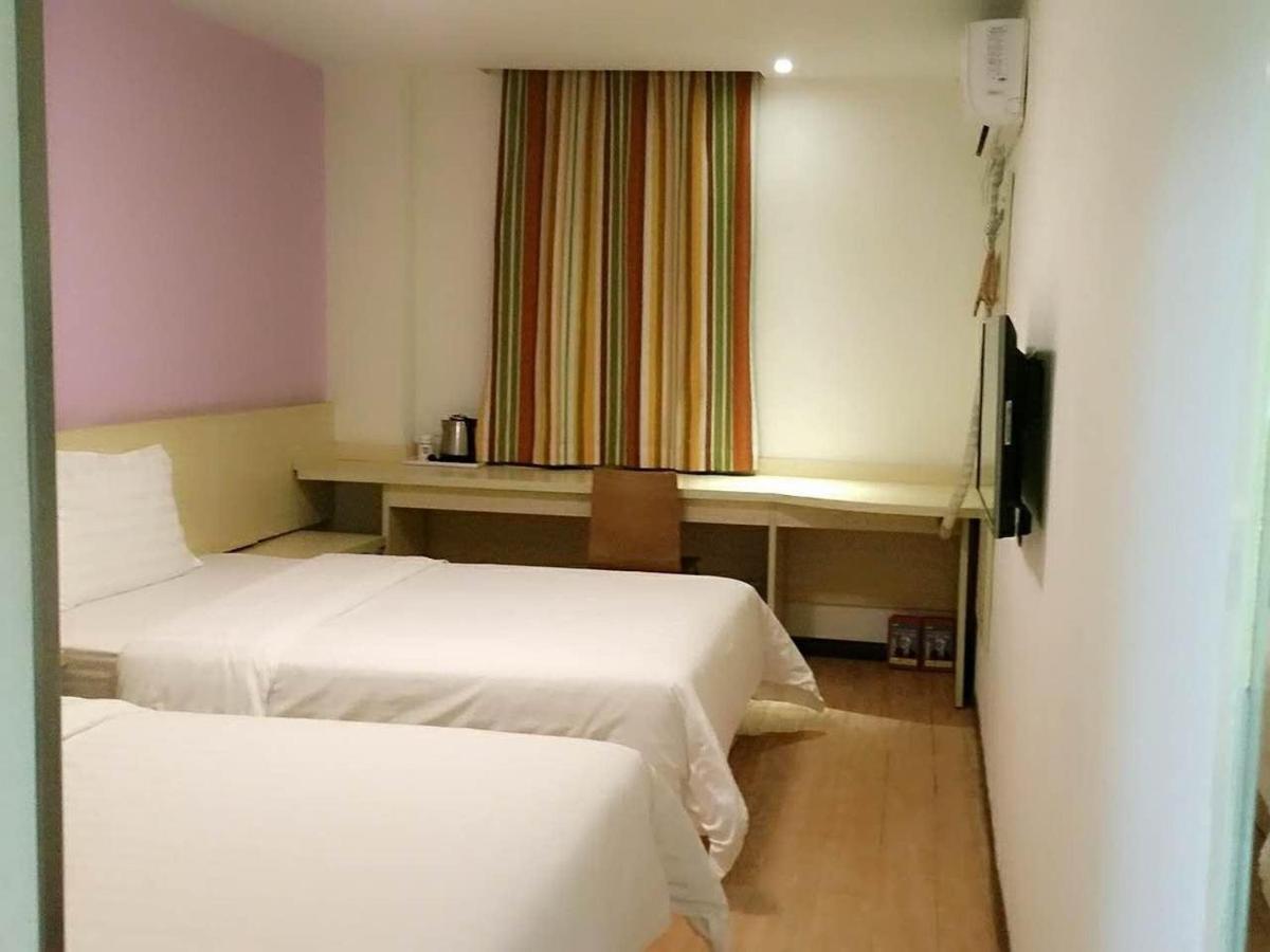 7Days Inn Wuhan Airport Panlong City Eksteriør bilde