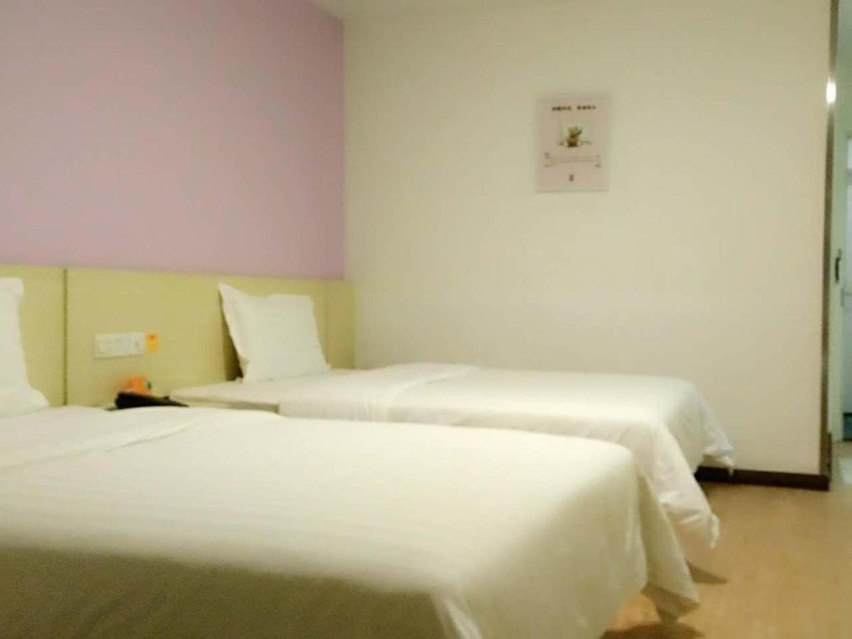7Days Inn Wuhan Airport Panlong City Eksteriør bilde